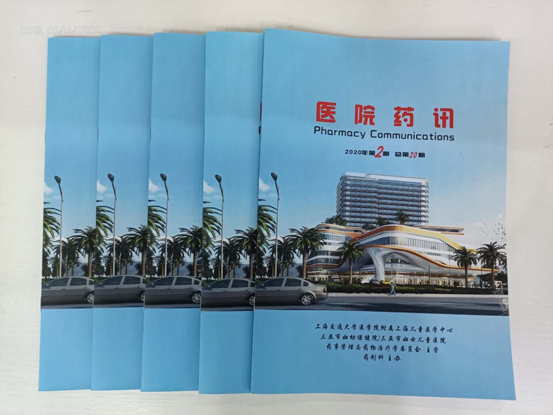 微信图片_20201103094547.jpg