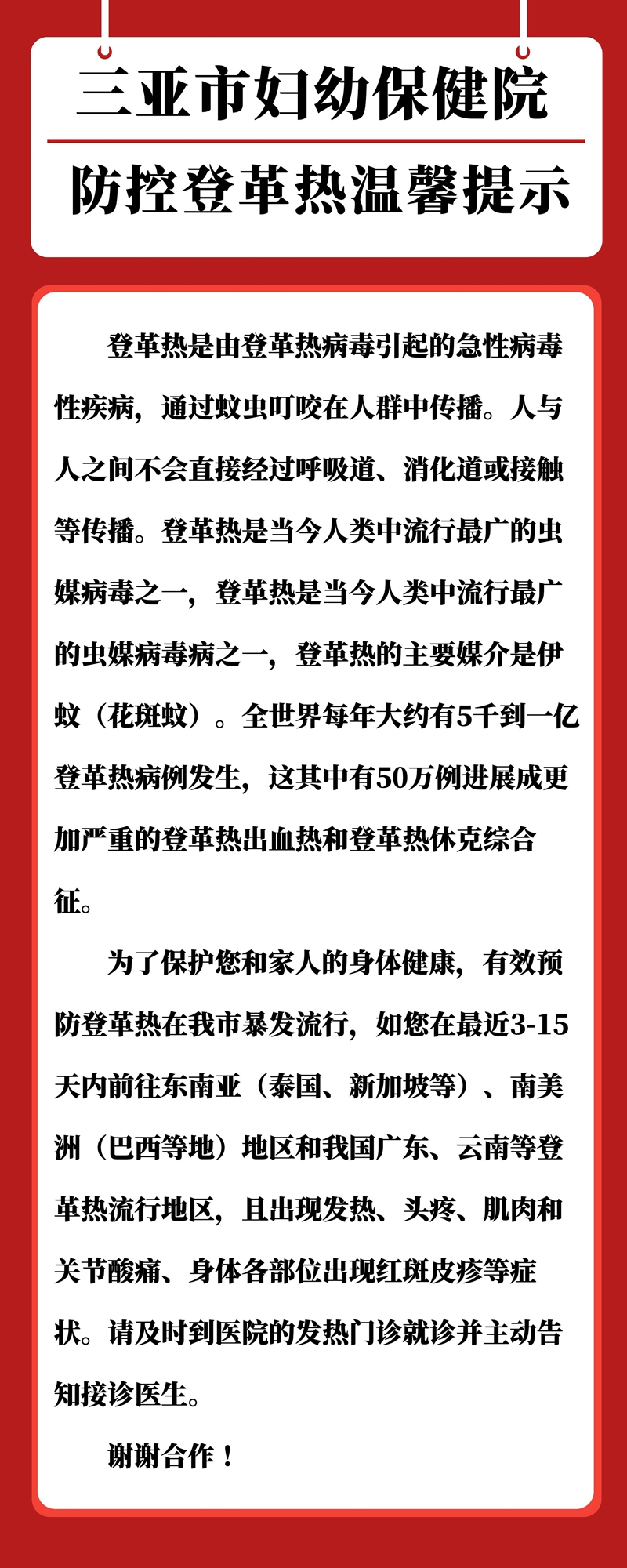 图怪兽_6ea97107e717cd7f324f33d7aebc56f6_74519.jpg