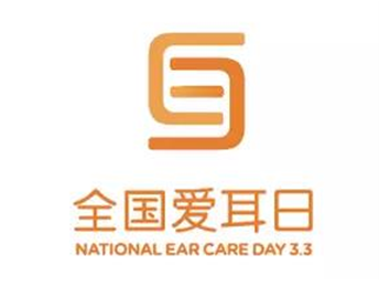 微信截图_20200303111521.png