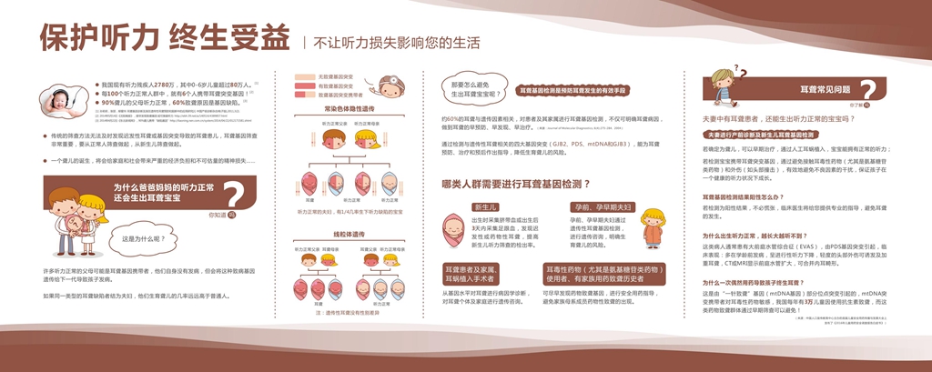 微信图片_20200303102730.jpg