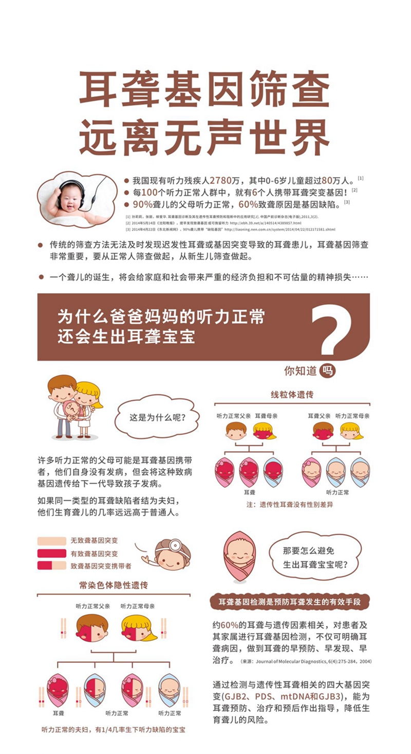 微信图片_20200303102738.jpg