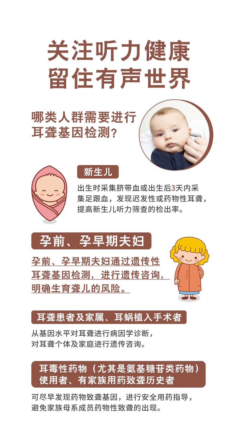微信图片_20200303102743.jpg
