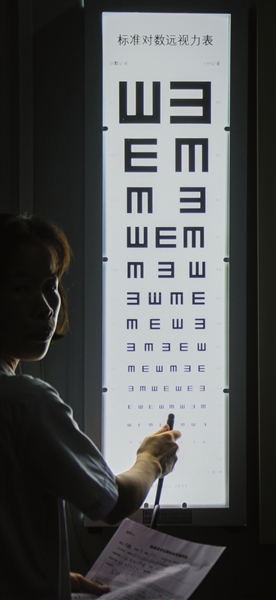 微信图片_20200902110252.jpg