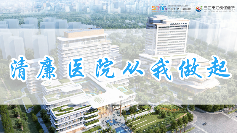 微信图片_20221123112321.png