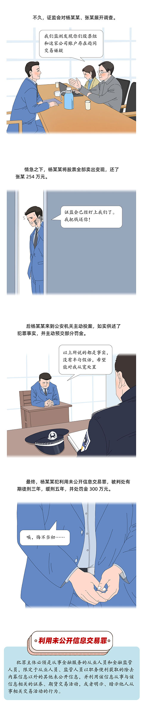 1-3.jpg
