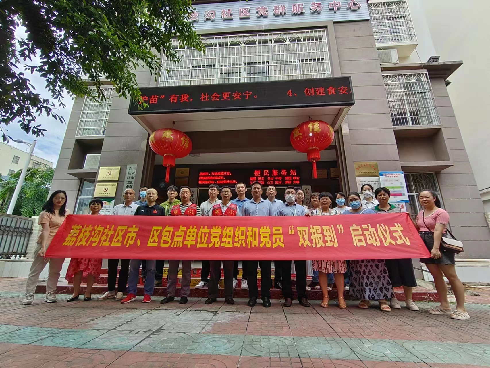 微信图片_20230612184549.jpg