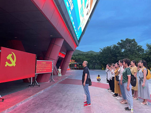 微信图片_20230906104729.png