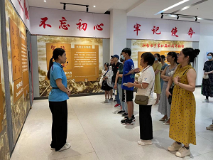 微信图片_20230906104717.png