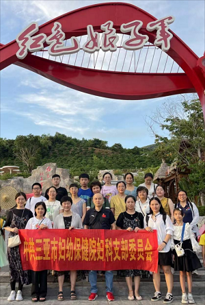 微信图片_20230906104658.png